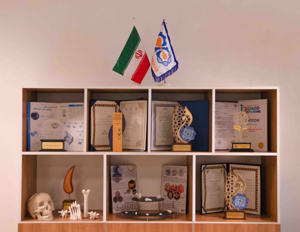 قفسه افتخارات امیدآفرینان