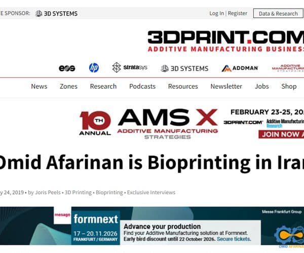 بازتاب شرکت امیدآفرینان در سایت 3DPrint