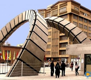 سمپوزیوم ساخت افزایشی