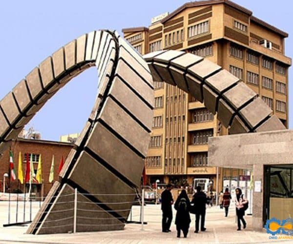 سمپوزیوم ساخت افزایشی