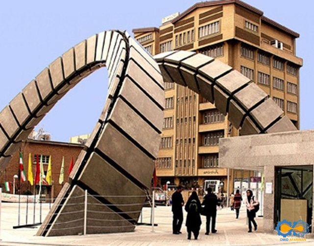 سمپوزیوم ساخت افزایشی